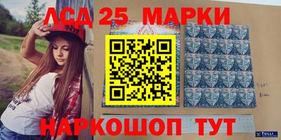 круглые Балаково