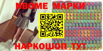 не бодяженный Балашиха