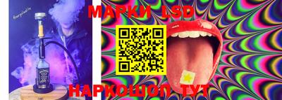 метадон Балахна