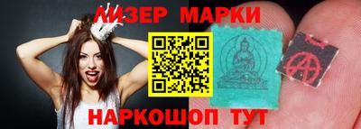 не бодяженный Балашиха