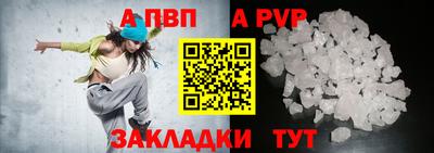 не бодяженный Балашиха