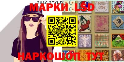 круглые Балаково