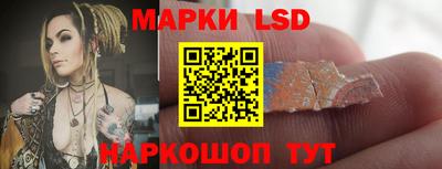 mdma Кингисепп