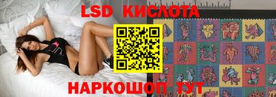 MDMA Premium VHQ Кинель