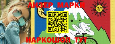 mdma Кингисепп