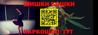 mdma Кингисепп