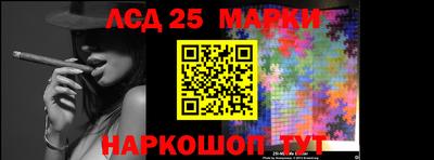 mdma Кингисепп