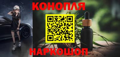 меф VHQ Кимры