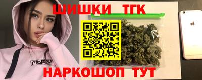 MDMA Premium VHQ Кинель