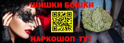 не бодяженный Балашиха