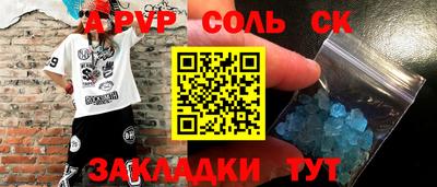 MDMA Premium VHQ Кинель