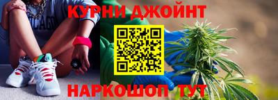 меф VHQ Кимры