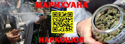 круглые Балаково