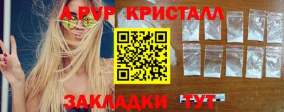 MDMA Premium VHQ Кинель
