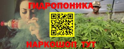 меф VHQ Кимры