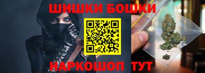 mdma Кингисепп