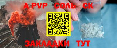 меф VHQ Кимры