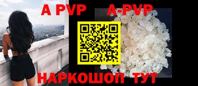 mdma Кингисепп