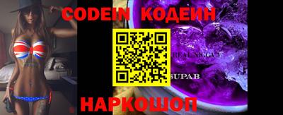MDMA Premium VHQ Кинель