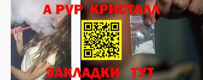 mdma Кингисепп