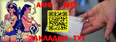 MDMA Premium VHQ Кинель