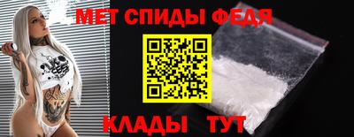 mdma Кингисепп