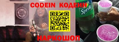 mdma Кингисепп