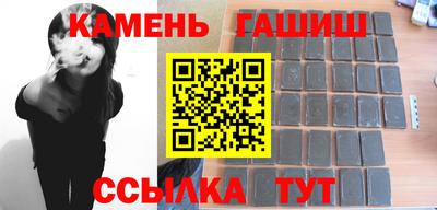 меф VHQ Кимры