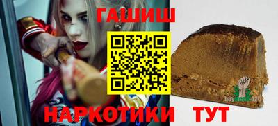mdma Кингисепп
