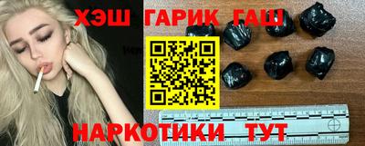 MDMA Premium VHQ Кинель