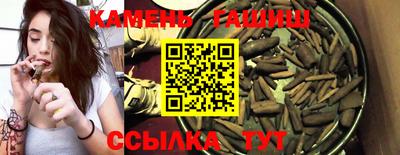 mdma Кингисепп
