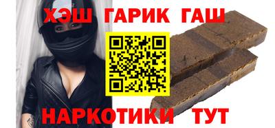 не бодяженный Балашиха