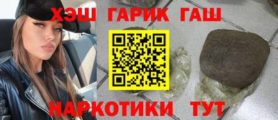 не бодяженный Балашиха