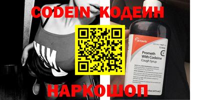 MDMA Premium VHQ Кинель