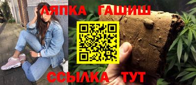 не бодяженный Балашиха