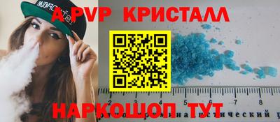 не бодяженный Балашиха