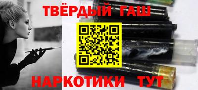 круглые Балаково