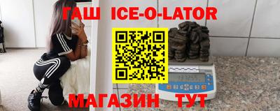 mdma Кингисепп