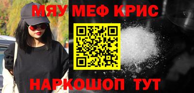 не бодяженный Балашиха